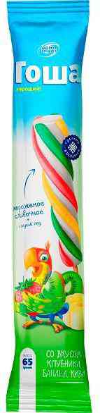 Мороженое сливочное Гоша