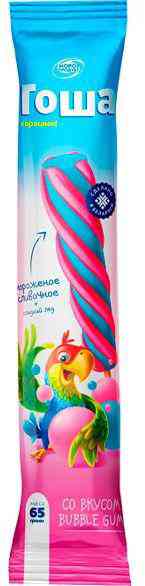 Мороженое сливочное Гоша