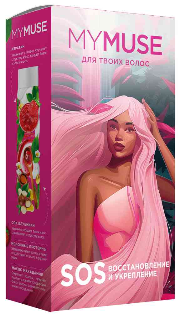 

Подарочный набор My Muse SOS Восстановление и укрепление (шампунь, бальзам)