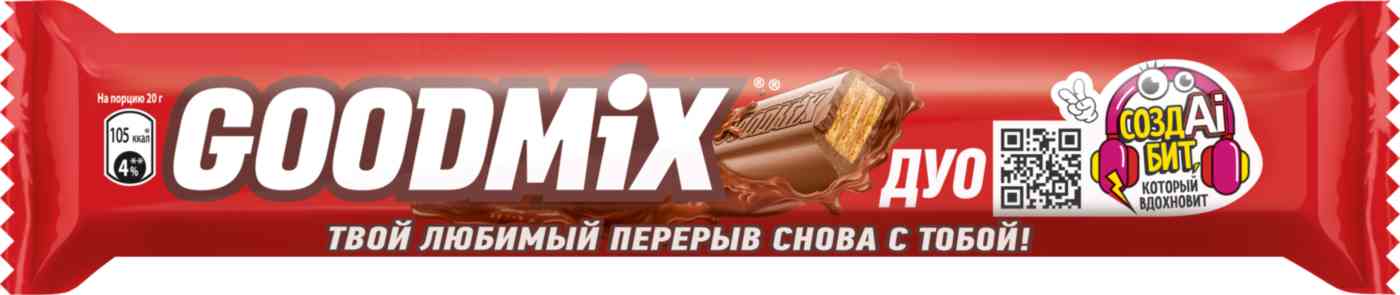 

Батончик Goodmix