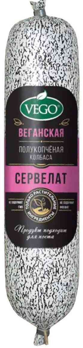 Сервелат полукопченый Vego Фирменный веганский