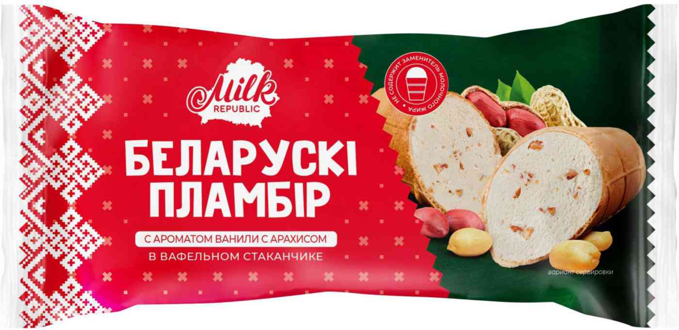 -1
