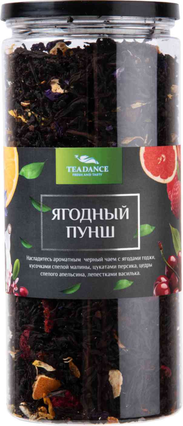 Чай черный Tea Dance