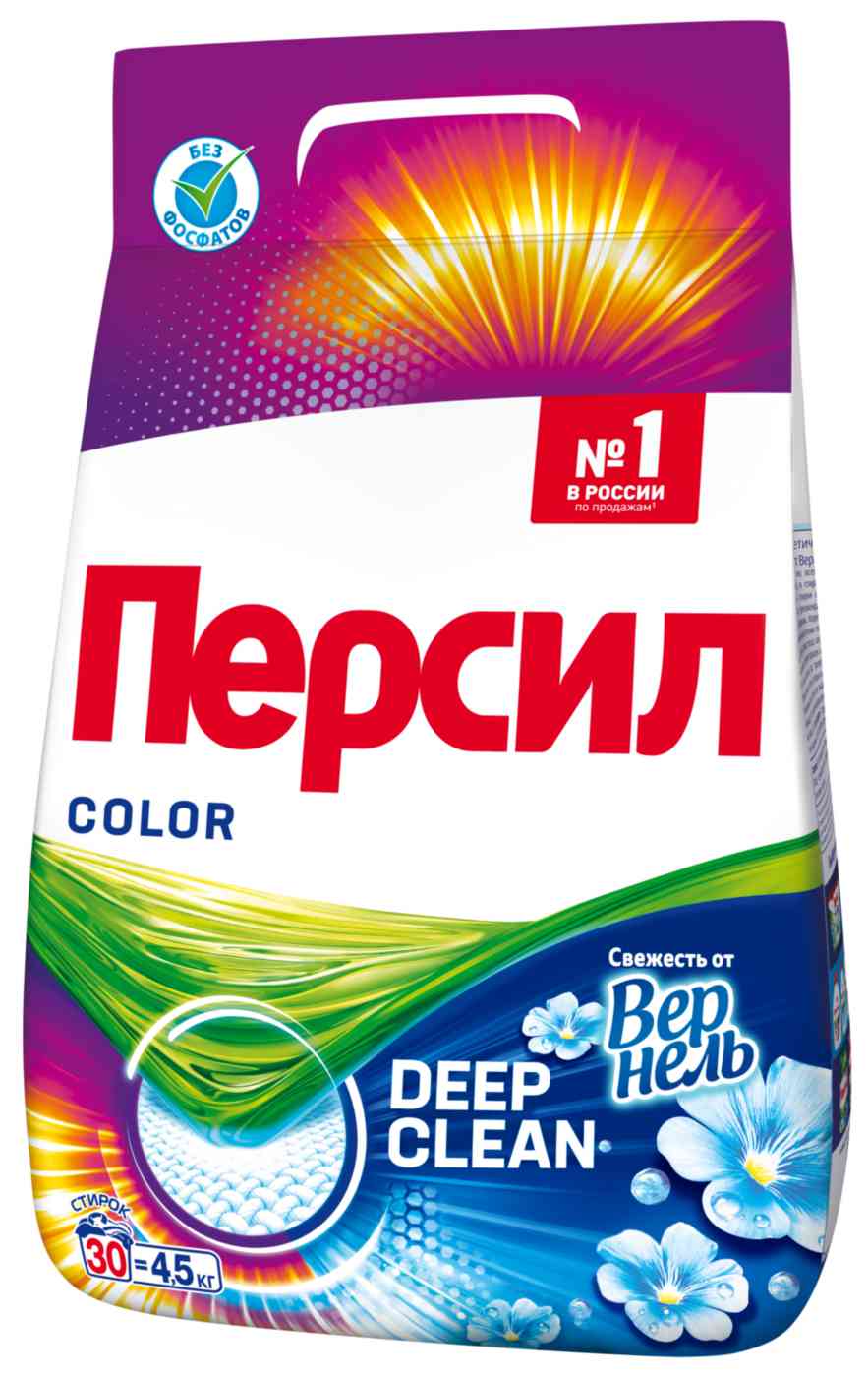 

Стиральный порошок для цветного белья Персил