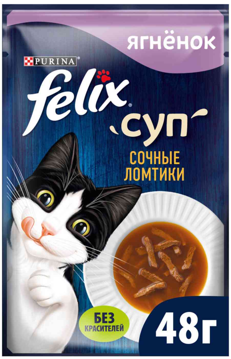 

Влажный корм для кошек Felix