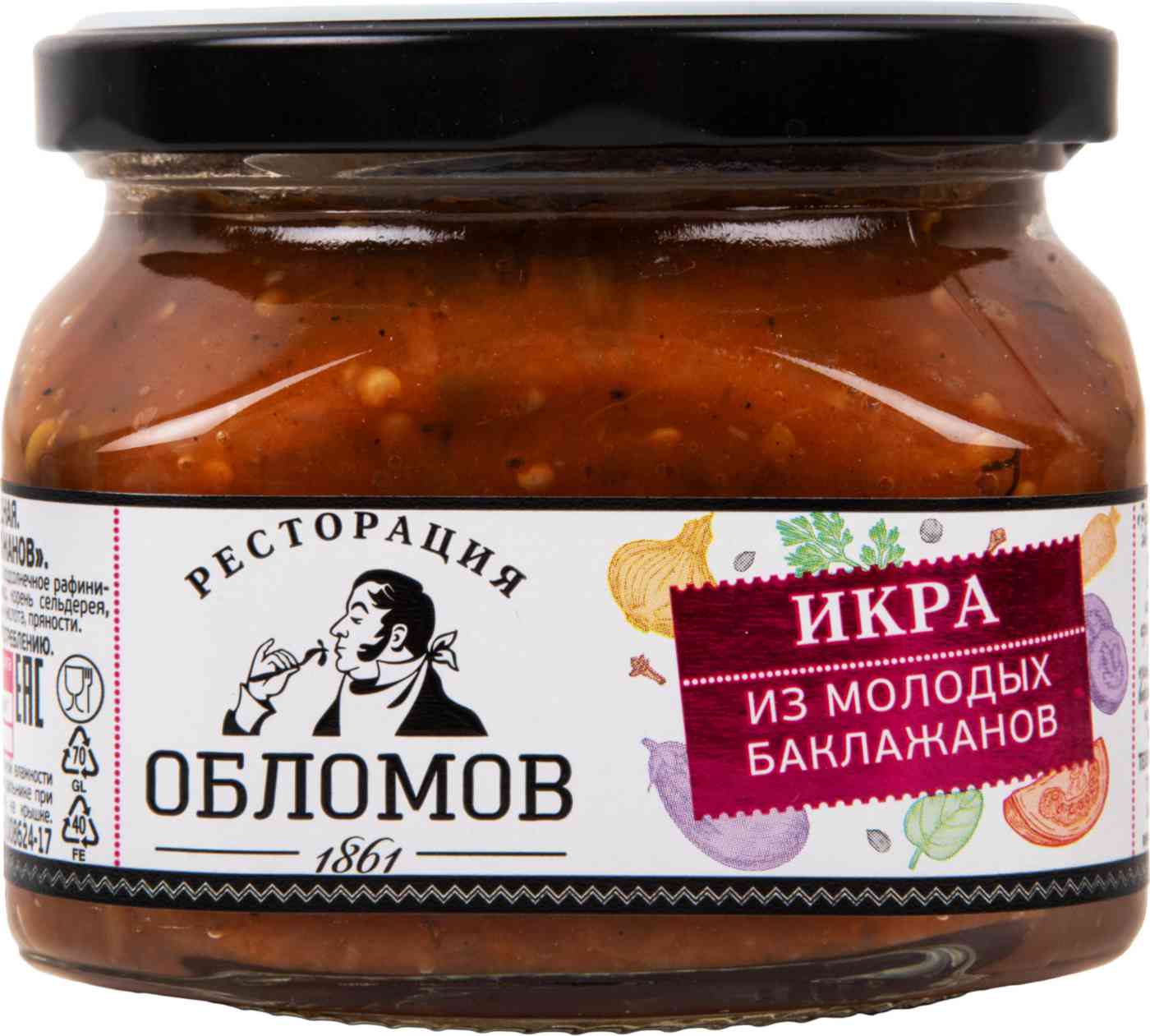 

Икра из молодых баклажанов Ресторация Обломов