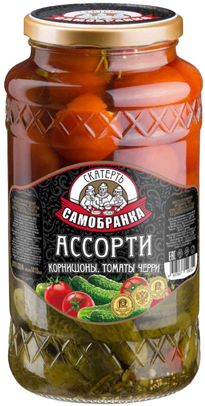 Ассорти маринованное из корнишонов и томатов черри Скатерть-Самобранка