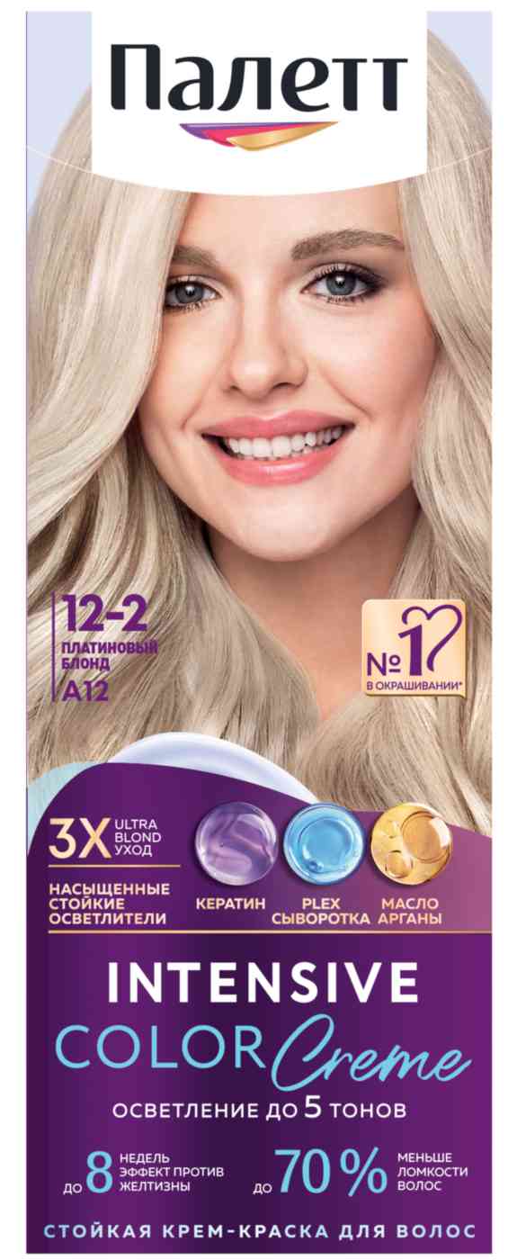 

Крем-краска для волос стойкая Палетт Интенсивный цвет 12-2 Платиновый блонд