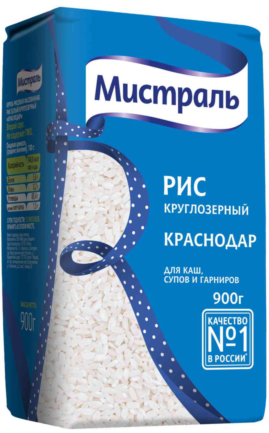 Рис круглозерный Мистраль