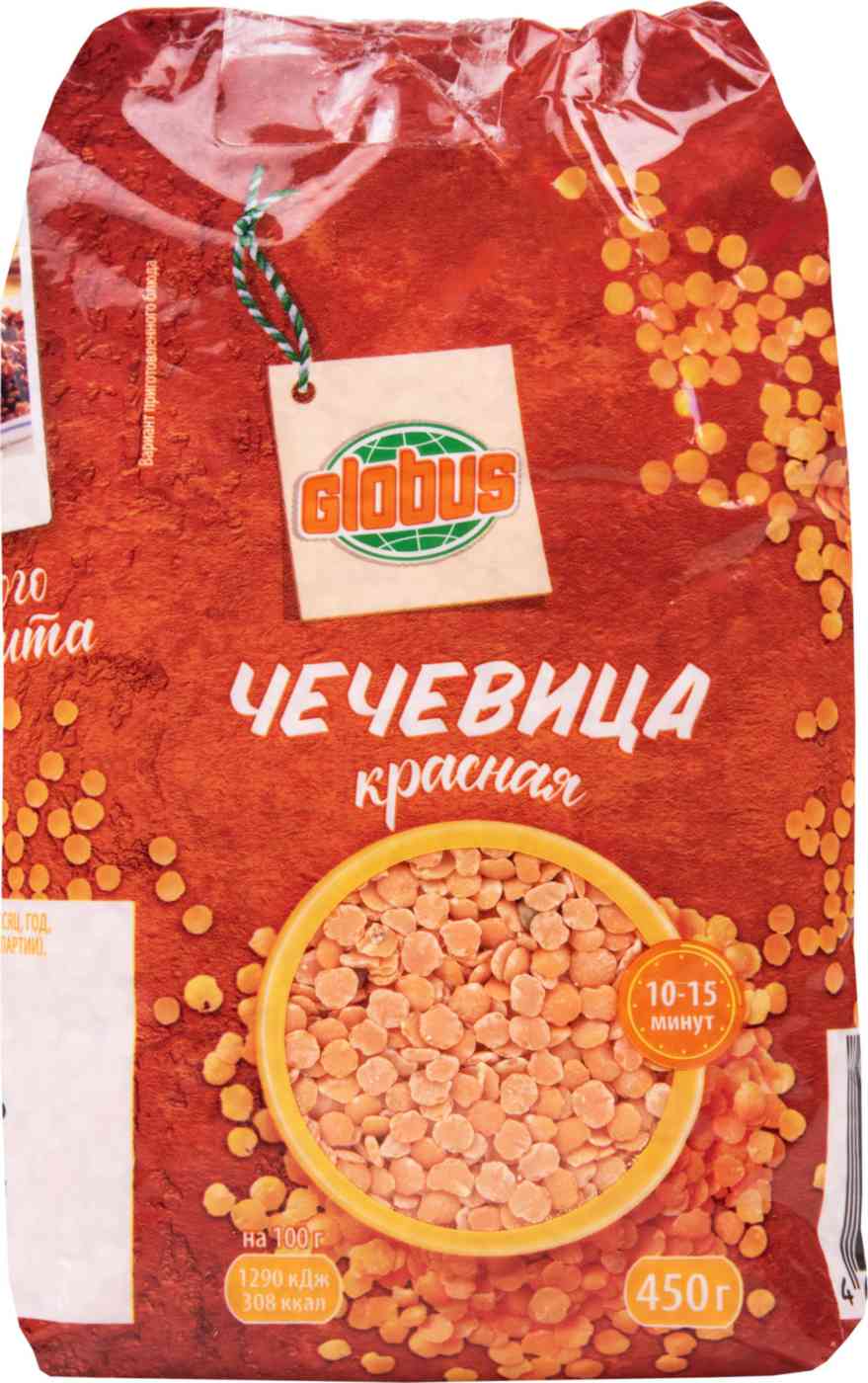 Чечевица красная Глобус 107₽