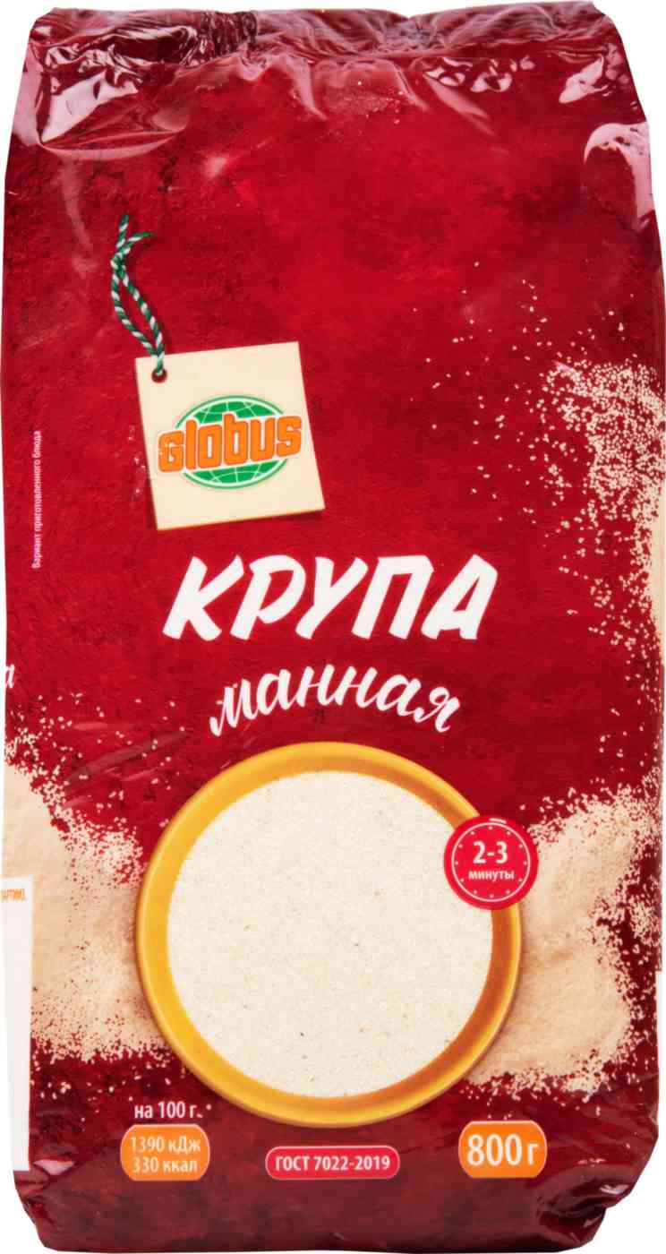 

Крупа манная Глобус