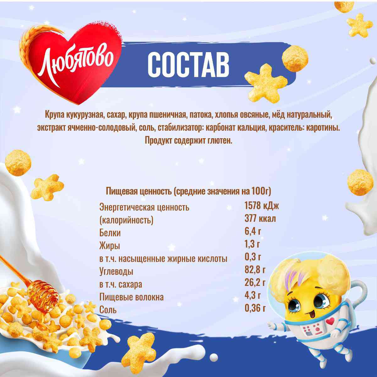 -4