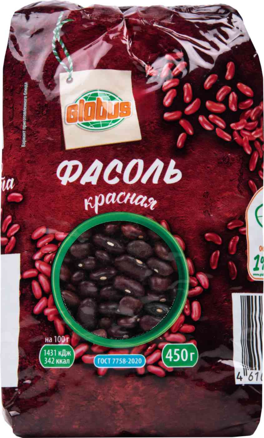 

Фасоль красная Глобус