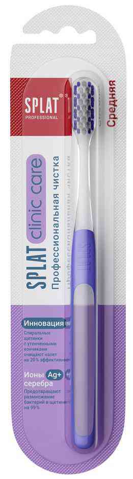 

Зубная щётка Splat Clinic Care Medium, цвет в ассортименте