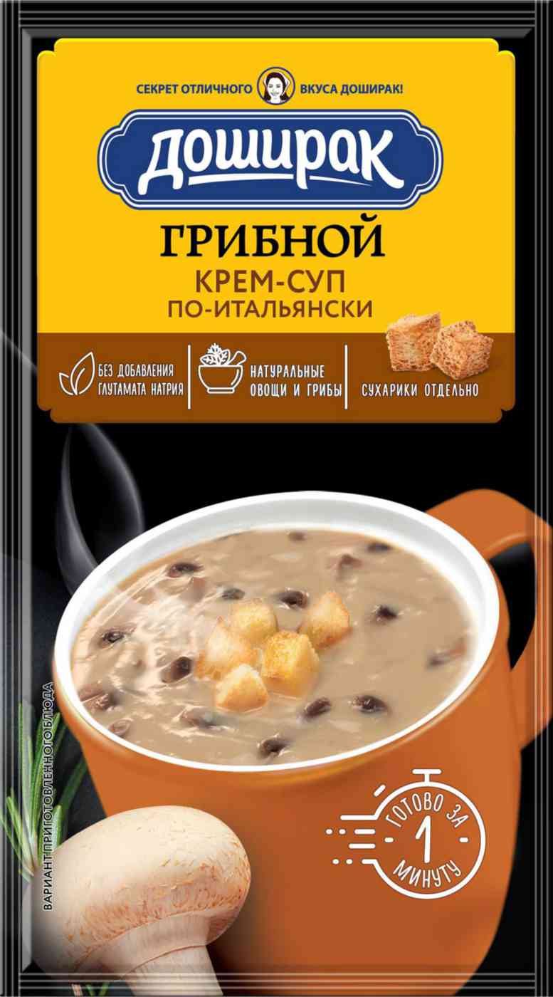 

Крем-суп Доширак Грибной по-итальянски