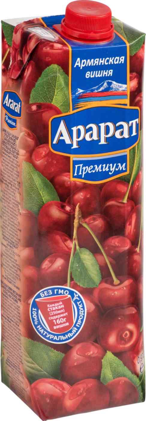

Нектар Ararat