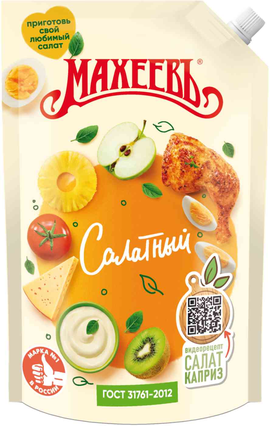 

Соус майонезный Махеевъ