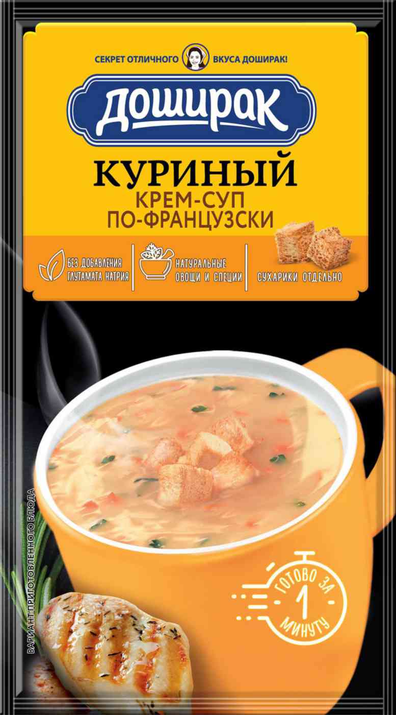 

Крем-суп Доширак Куриный по-французски