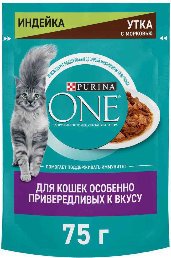 

Влажный корм для кошек особенно привередливых к вкусу Purina One