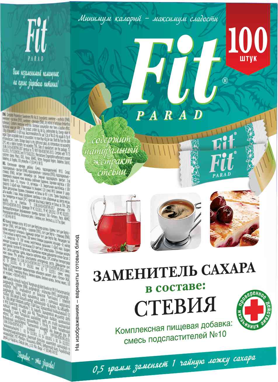 Сахарозаменитель  Fit Parad