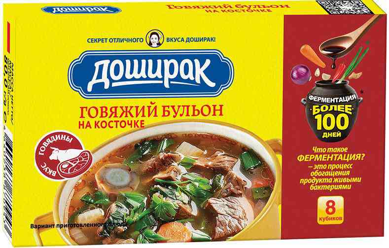 

Бульон Доширак Говяжий на косточке кубики