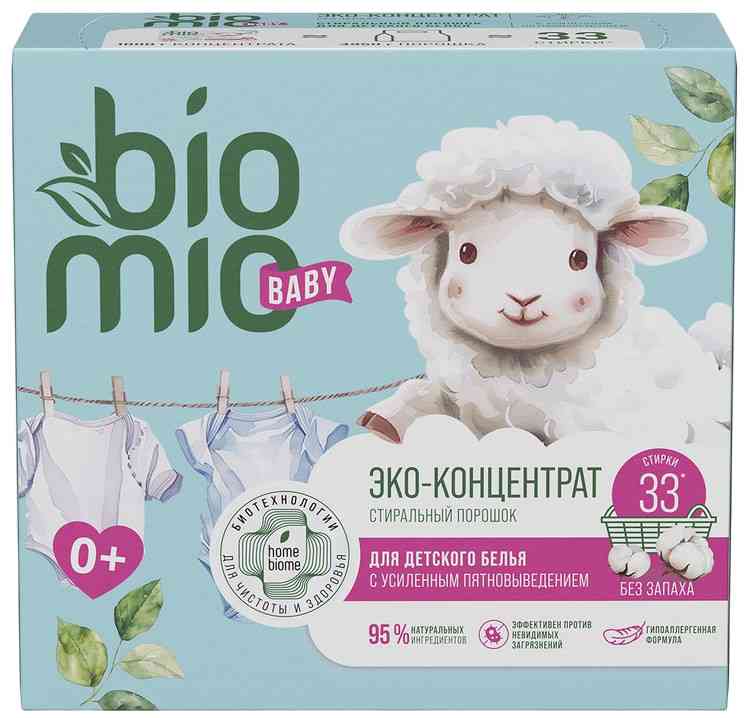 

Порошок-концентрат для стирки детского белья экологичный BioMio с экстрактом хлопка