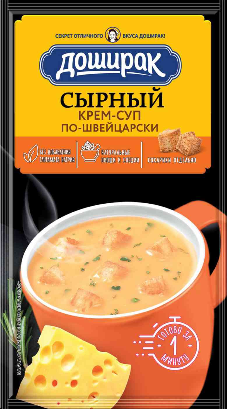 

Крем-Суп Доширак Сырный по-швейцарски