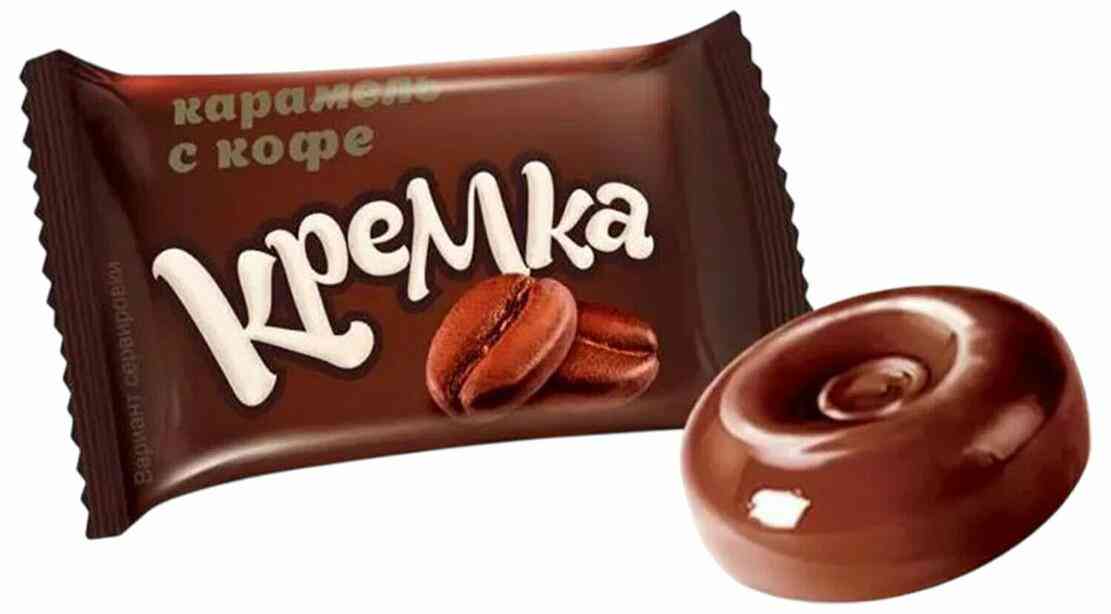 Карамель Кремка с кофе