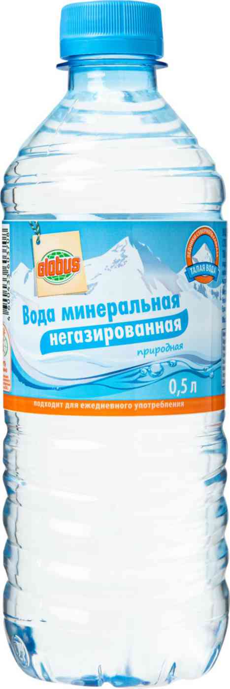 

Вода негазированная Глобус