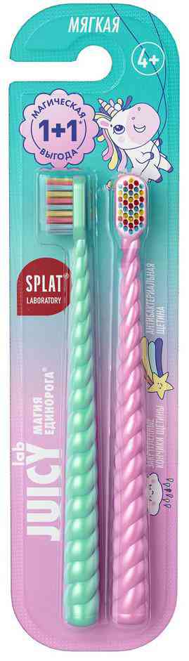 

Зубная щетка детская Splat Juicy Lab Магия единорога мягкая с 4 лет, цвет в ассортименте