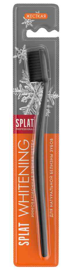 

Зубная щетка отбеливающая Splat Professional Whitening жесткая, в ассортименте