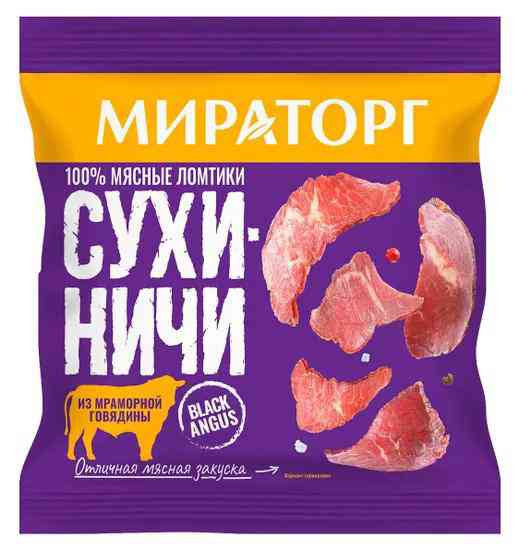 

Мясные снеки Сухиничи Мираторг из мраморной говядины