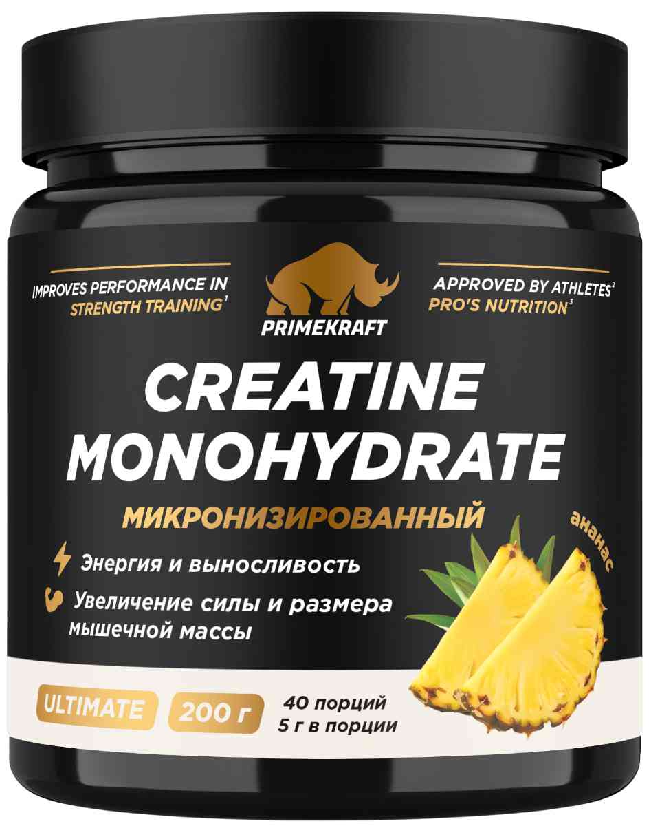 Креатин моногидрат PrimeKraft ананас 1000₽