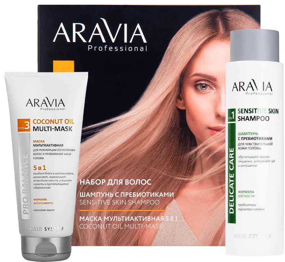 

Подарочный набор женский Aravia Professional