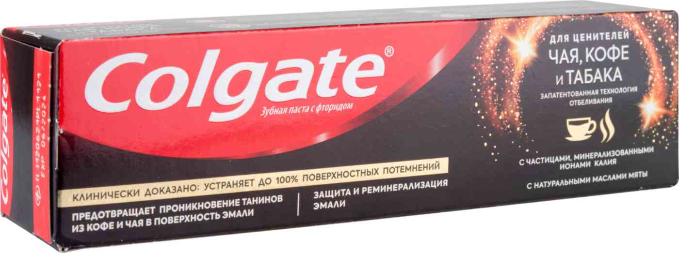 Зубная паста Colgate 238₽