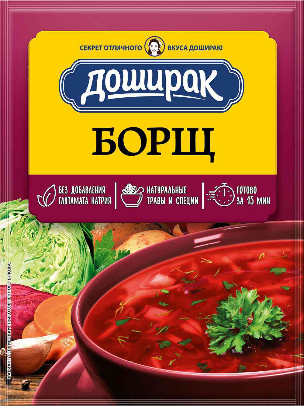 

Суп Доширак Борщ