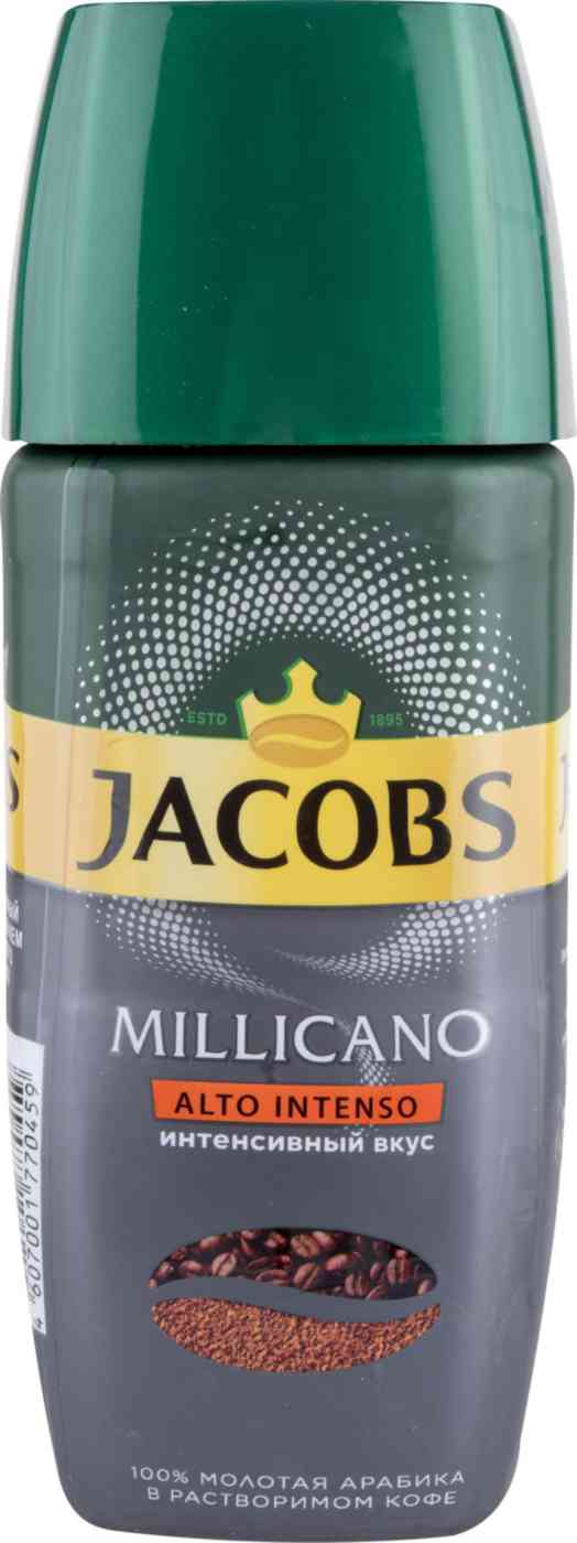 

Кофе натуральный растворимый Jacobs