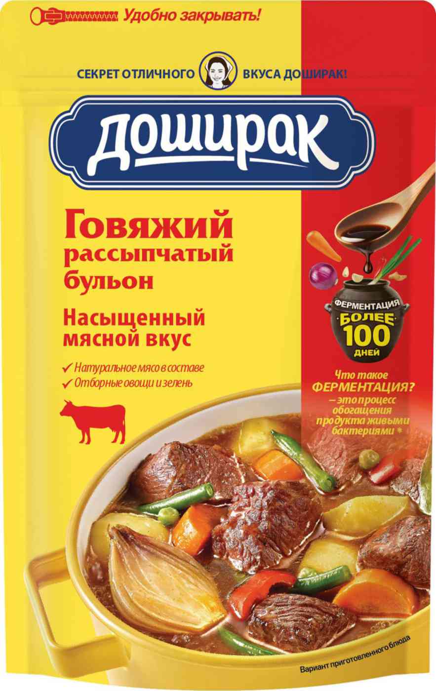 

Бульон Доширак Говяжий рассыпчатый