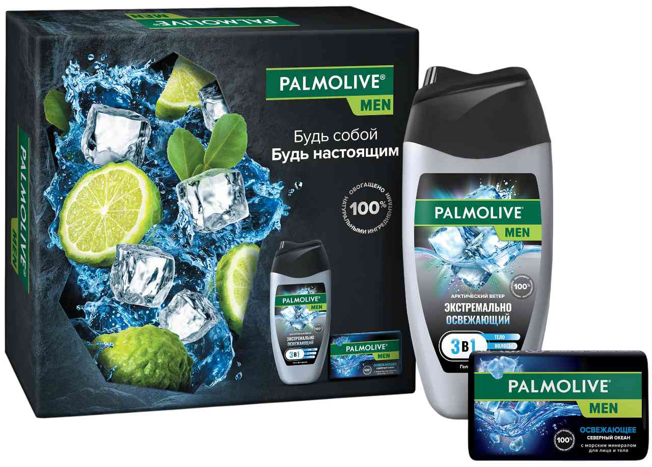 Подарочный набор Palmolive Men Арктический ветер и Северный океан гель для душа мыло 343₽