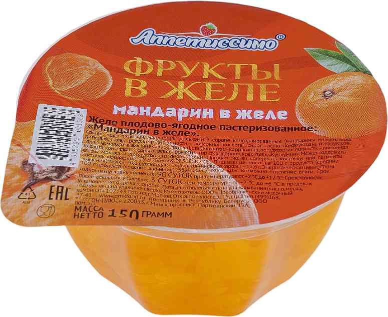 

Желе плодово-ягодное Аппетиссимо Мандарин в желе