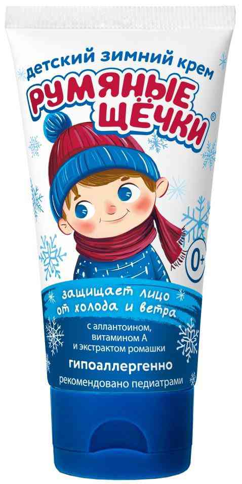 

Крем для лица Морозко Зимний Румяные щечки с рождения