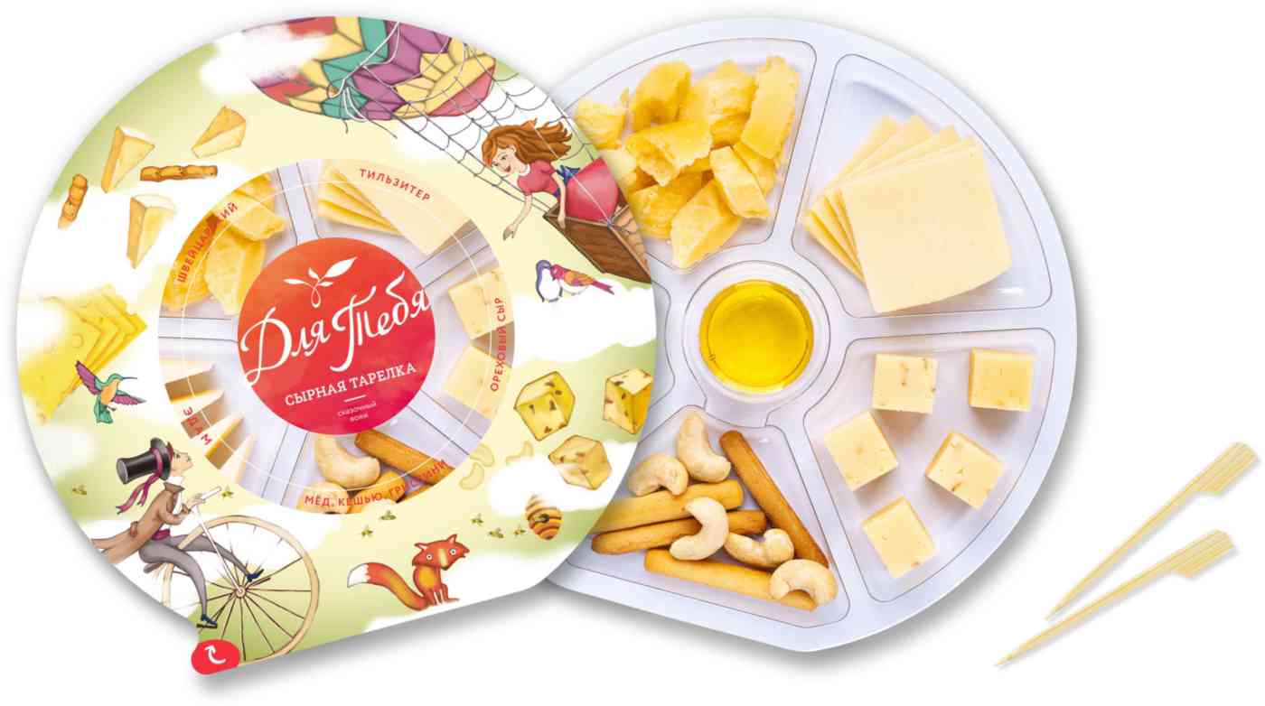 Сырная тарелка Для тебя Сказочный вояж