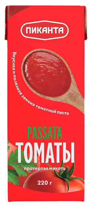 Протертая мякоть томатов Пиканта (Пассата)