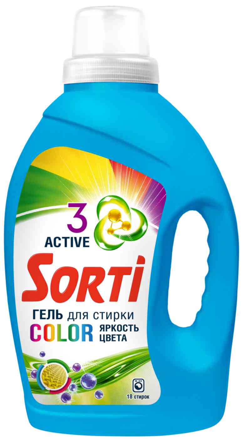 -1