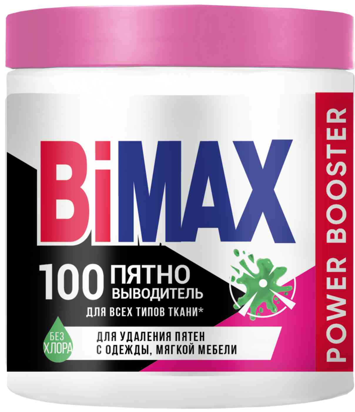 

Пятновыводитель для всех типов ткани BiMAX