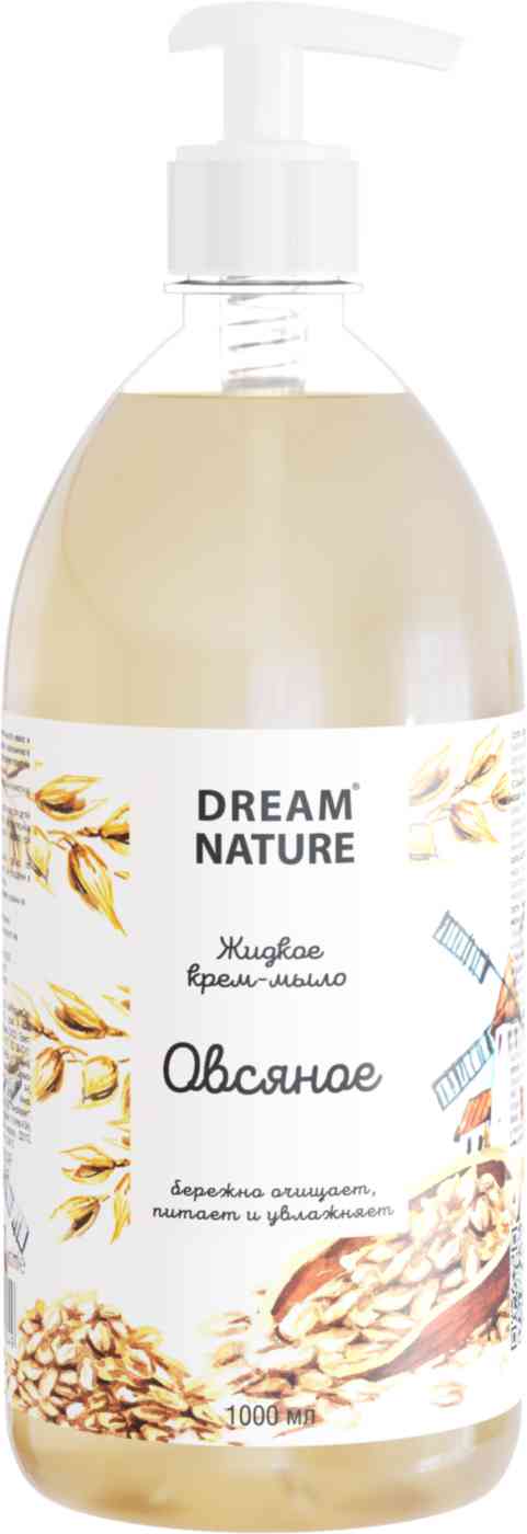 

Жидкое крем-мыло Dream Nature