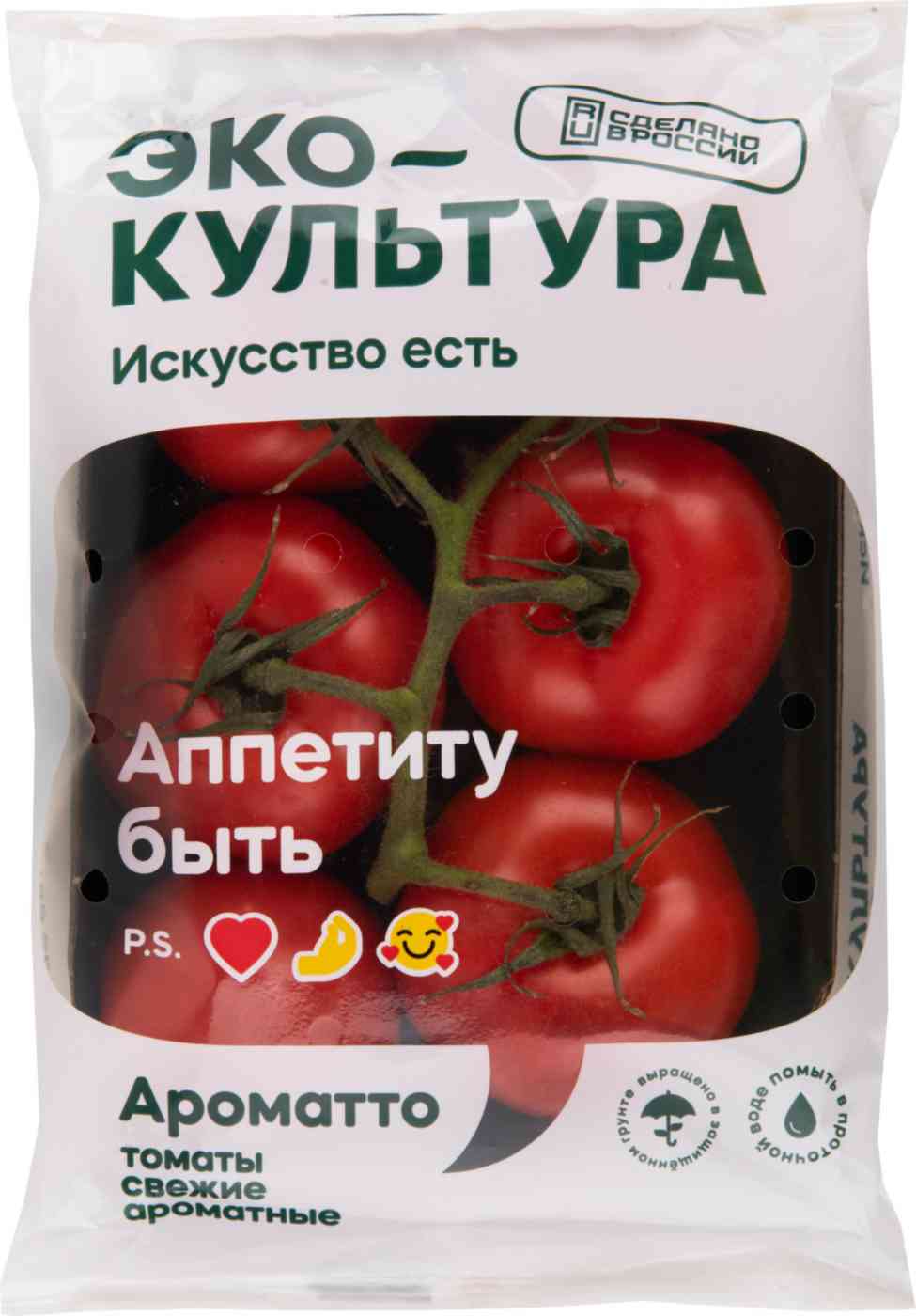 Помидоры Эко-культура Эльерно круглые красные