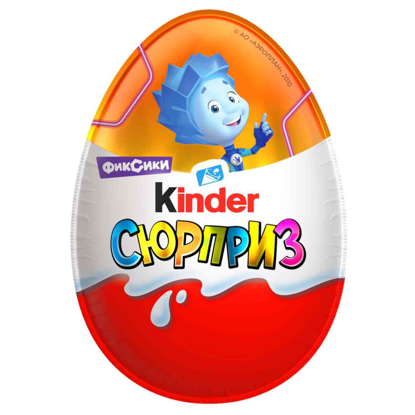 

Шоколадное яйцо Kinder Сюрприз, с игрушкой внутри, коллекция в ассортименте