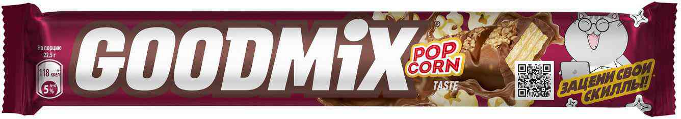 

Батончики Goodmix