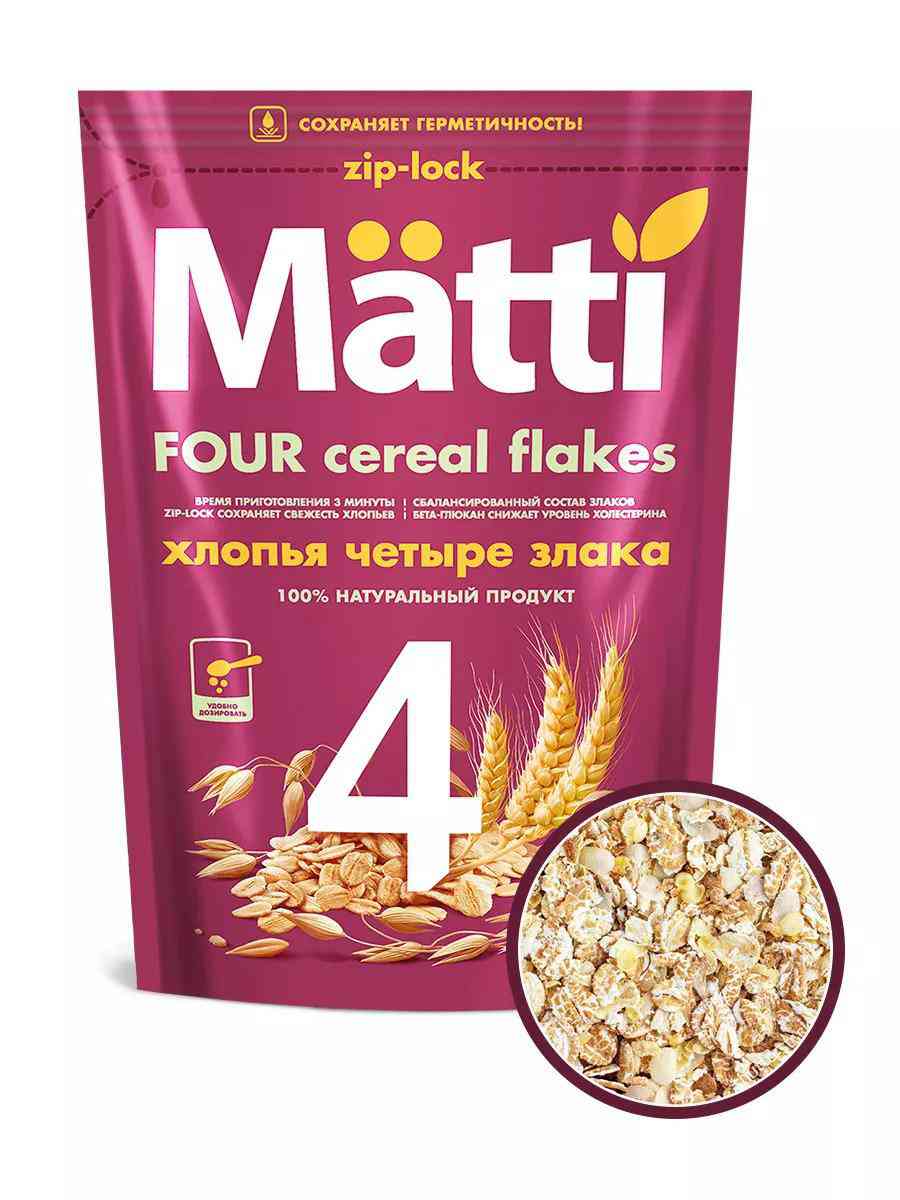 -3